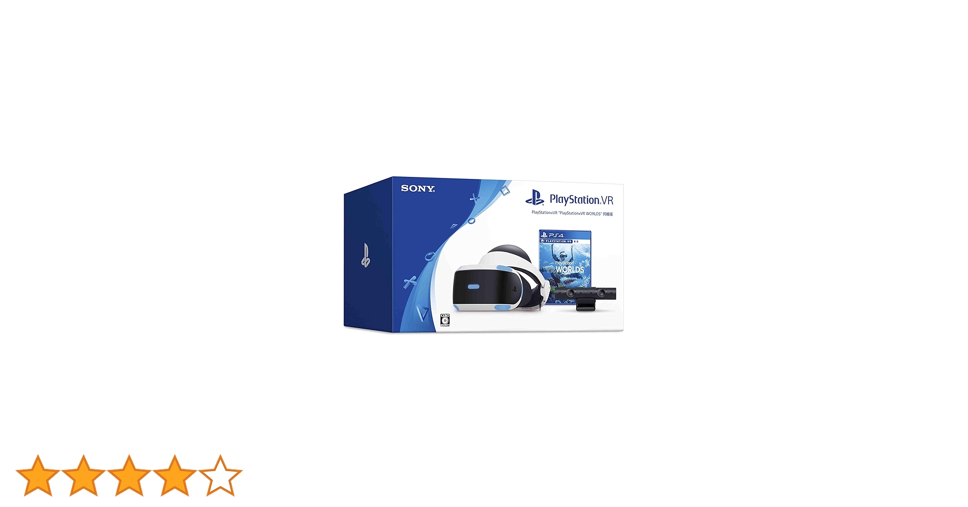 Amazon.co.jp: PlayStation VR“PlayStation VR WORLDS